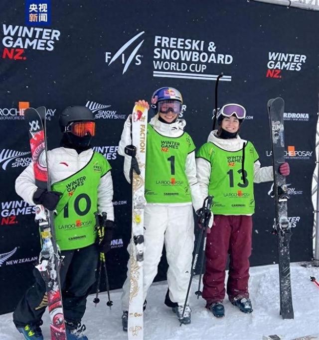 雷火电竞下载-新西兰代表队在自由式滑雪比赛中勇夺头名