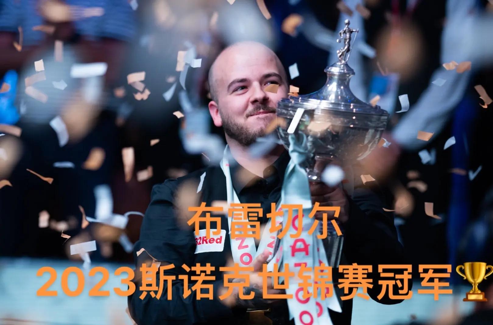 关于奥格斯堡新帅上任，球队表现获改观的信息