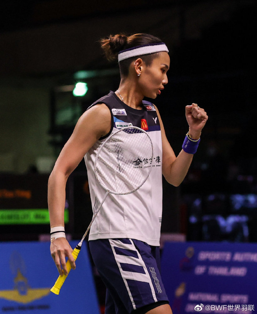 雷火电竞充值-泰国队完胜法国队，安赛龙惊艳四座