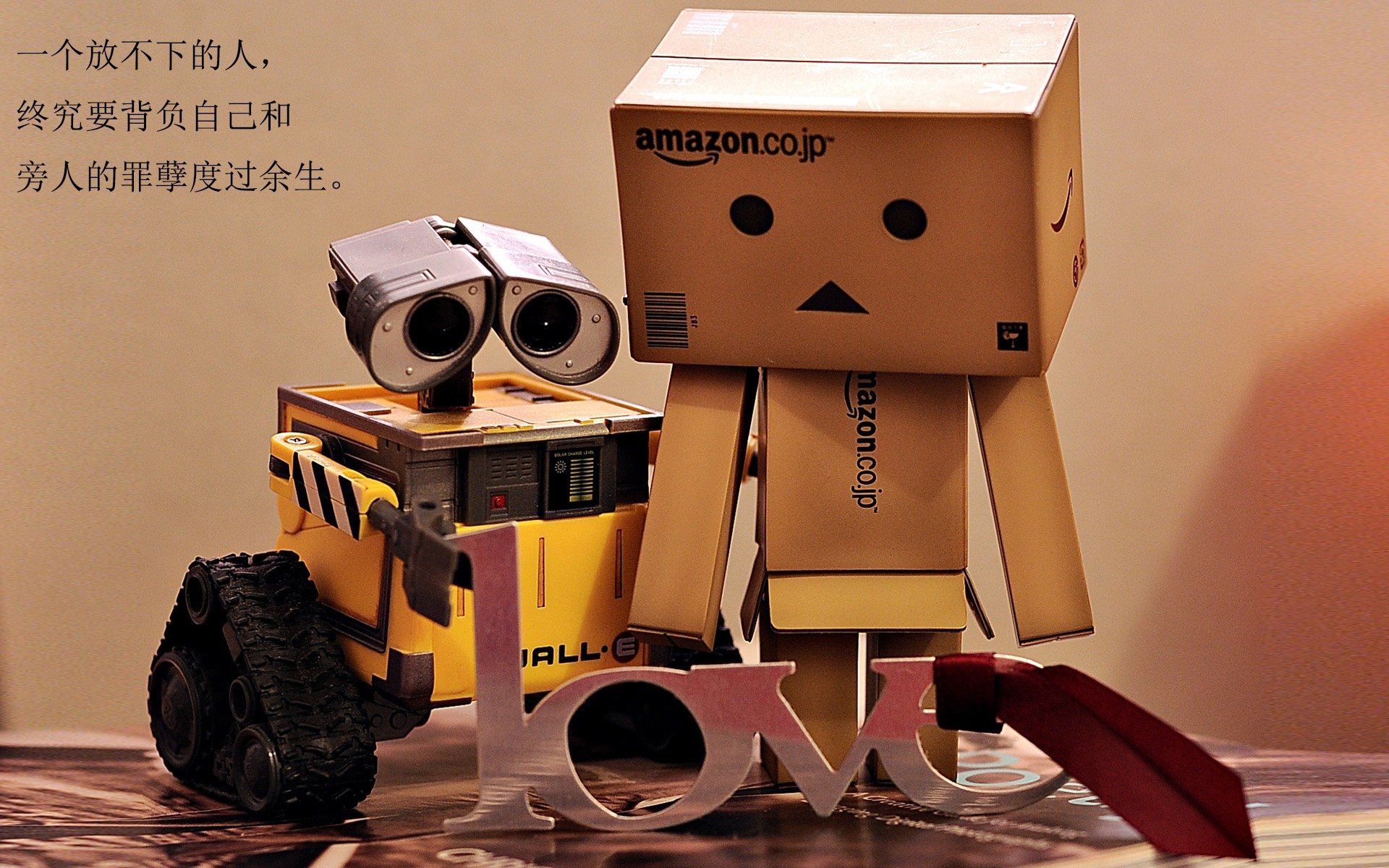 黎明前的哨响，两个宇宙中的体育史诗