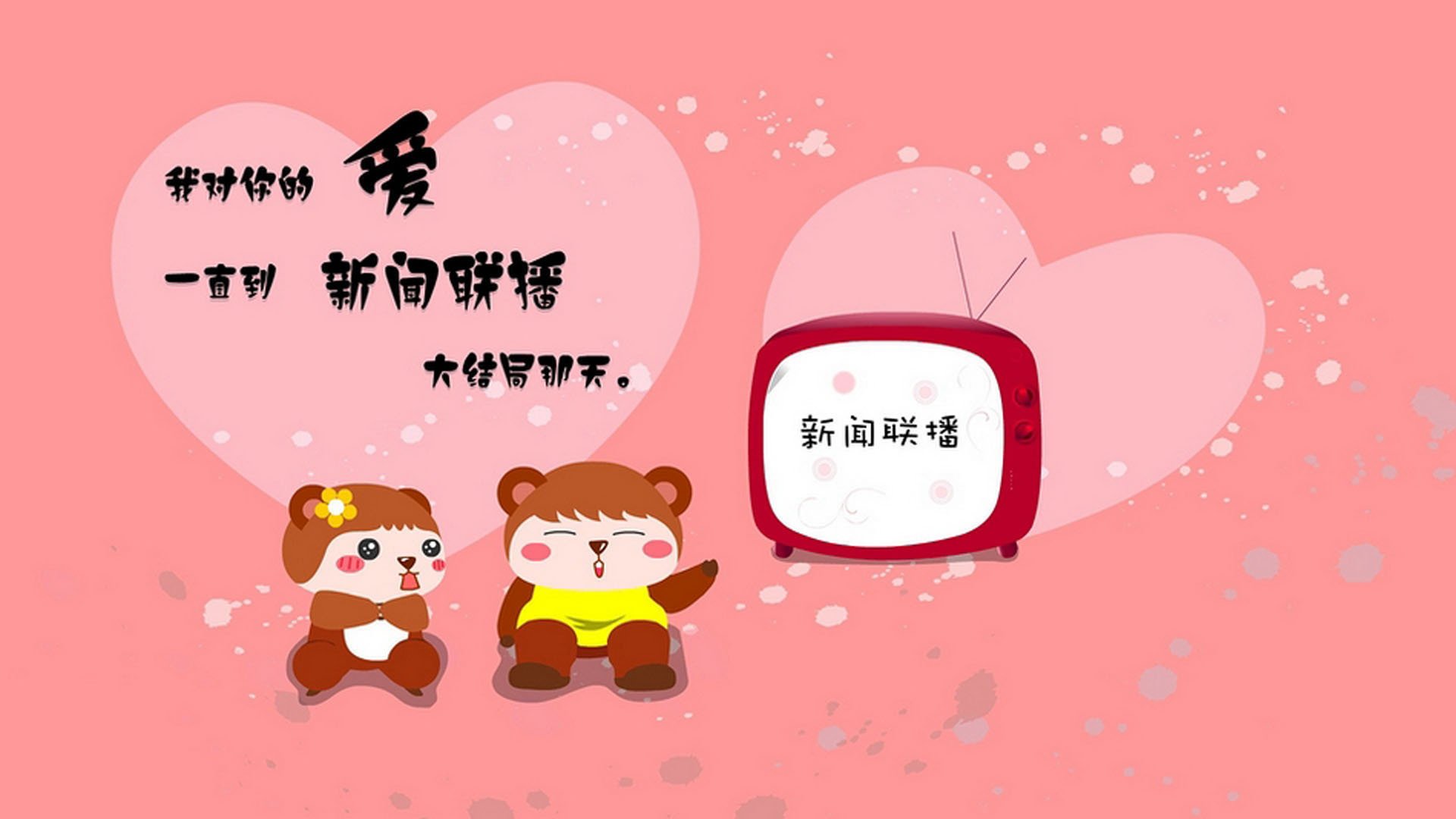 雷火电竞网址-东方烈焰与西方舵手，深圳火力席卷骑士，保罗在美加墨世界杯展主宰之力