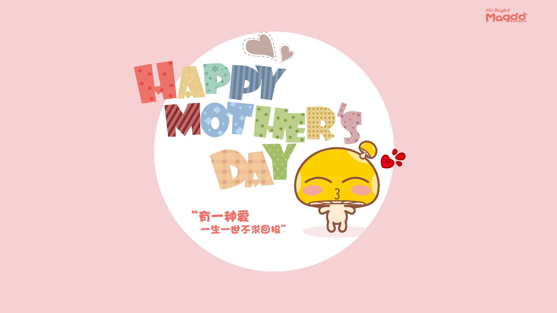 极地风暴席卷南美，无名军团与他们的硬仗之王迪亚斯