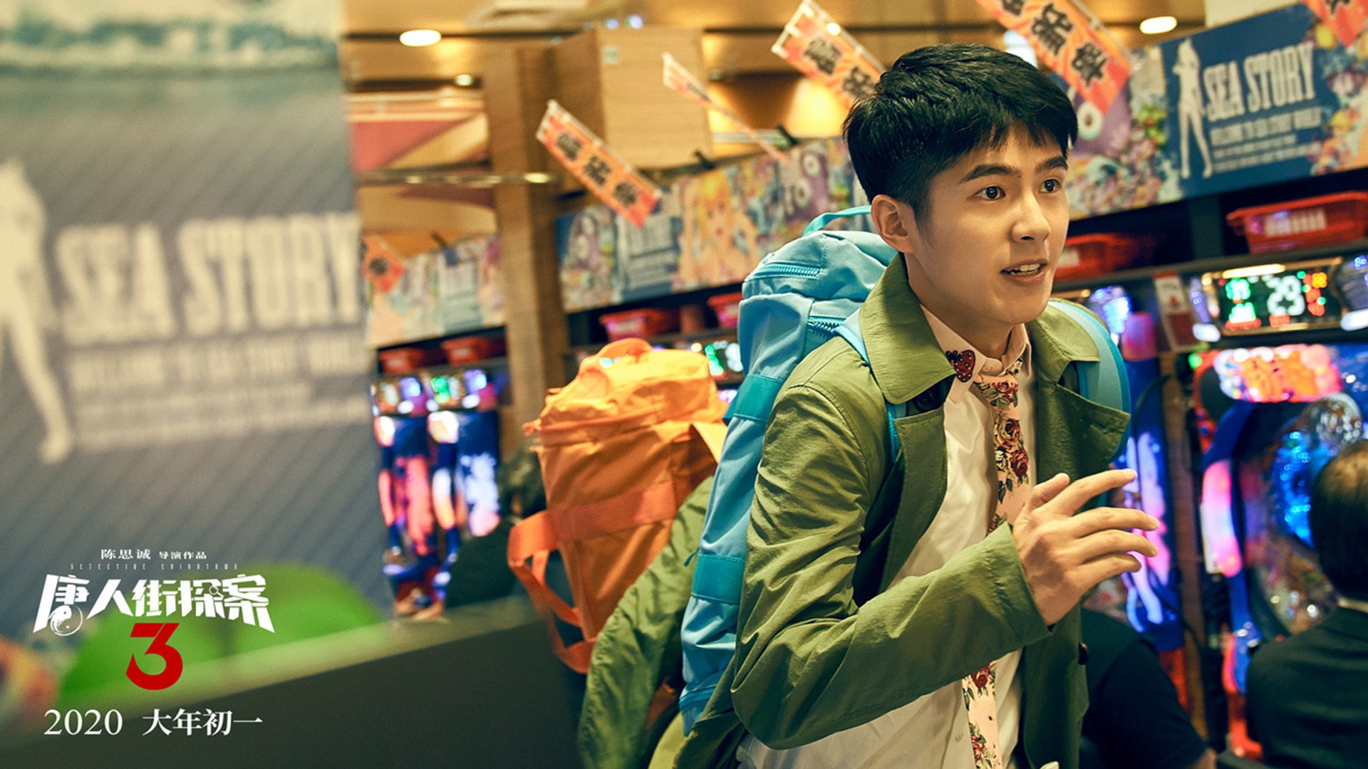 波斯闪电击穿北非壁垒，东决关键战的战术革命