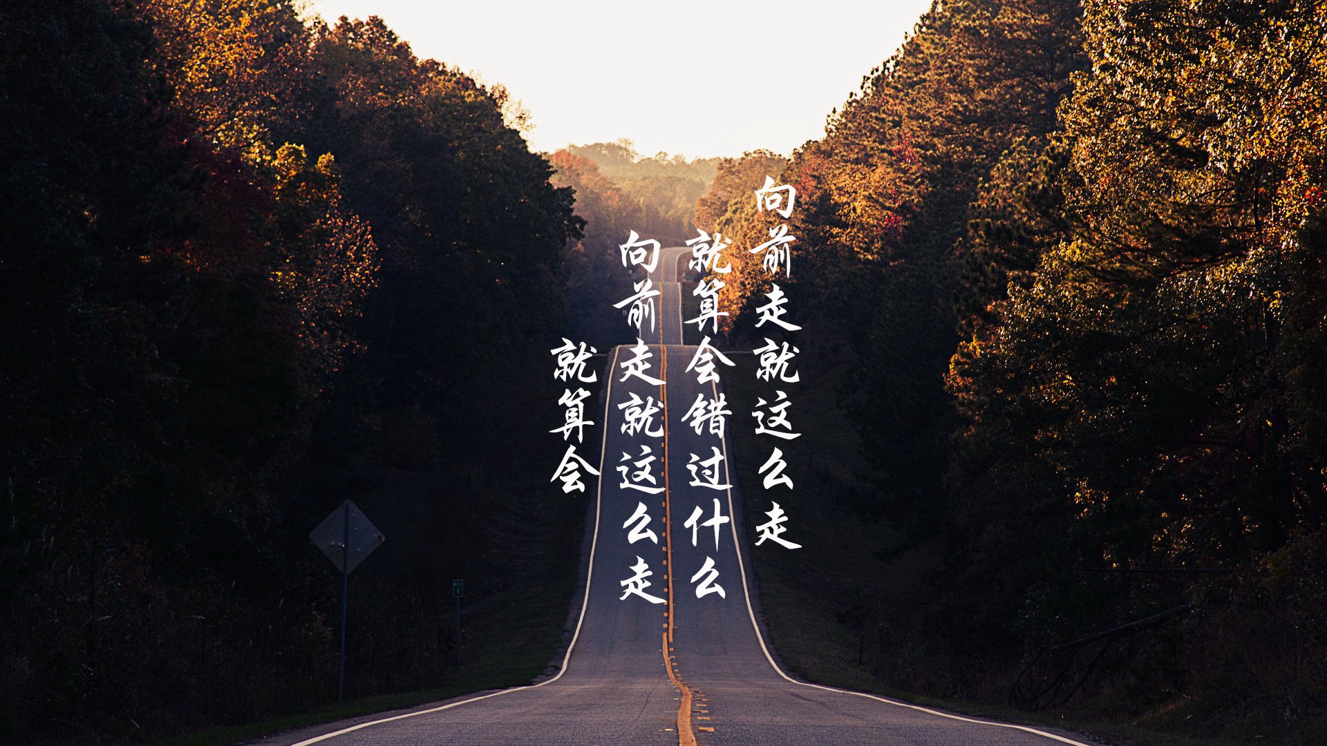 命运交叉口，雷恩的团队奇迹与哈弗茨的个人觉醒