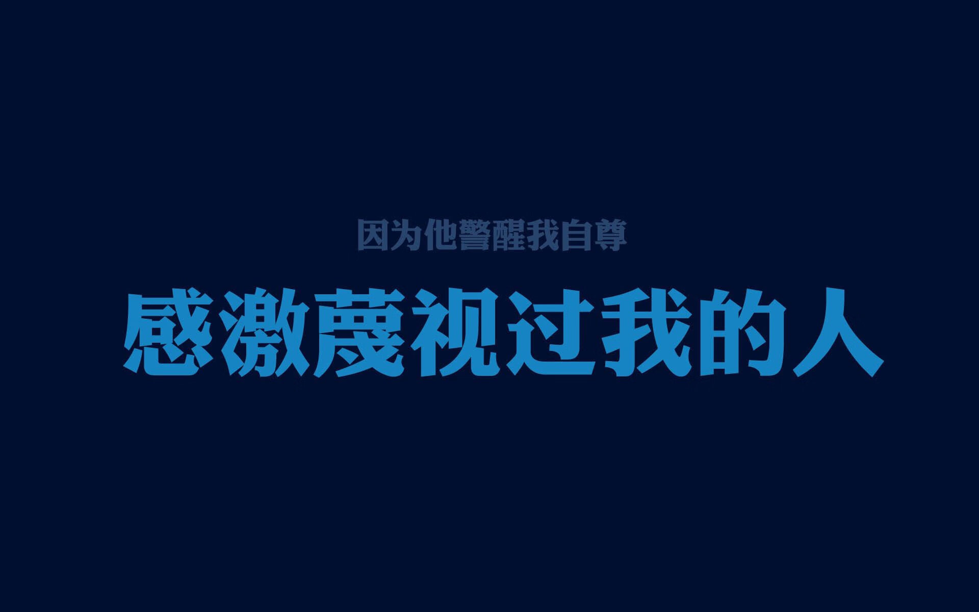 雷火电竞合作-星月沉戈壁，2026世界杯E组焦点战，阿根廷完胜乌兹别克斯坦背后的战术暗线与京多安的灵魂指挥