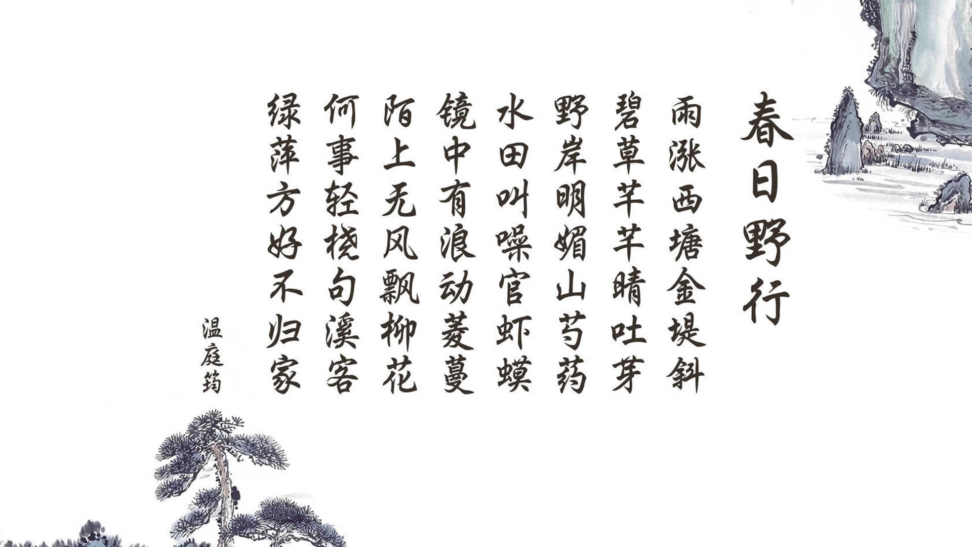 雷火电竞主播-太极虎啸震多哈，2026世界杯H组，韩国大胜匈牙利，孙兴慜演绎现象级一役