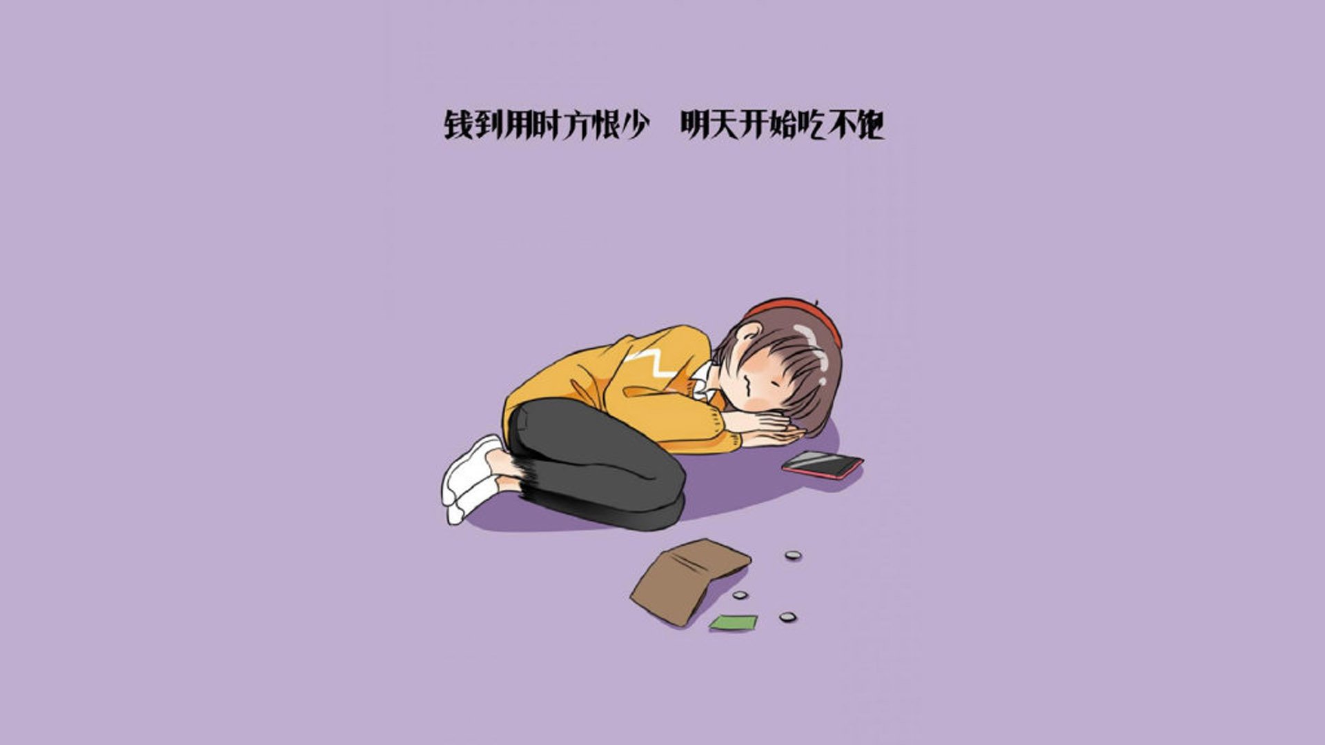 大漠孤烟直，高原雄鹰起，2026世界杯A组首战，厄瓜多尔完胜尼日利亚，库尔图瓦的非典型抢眼之夜