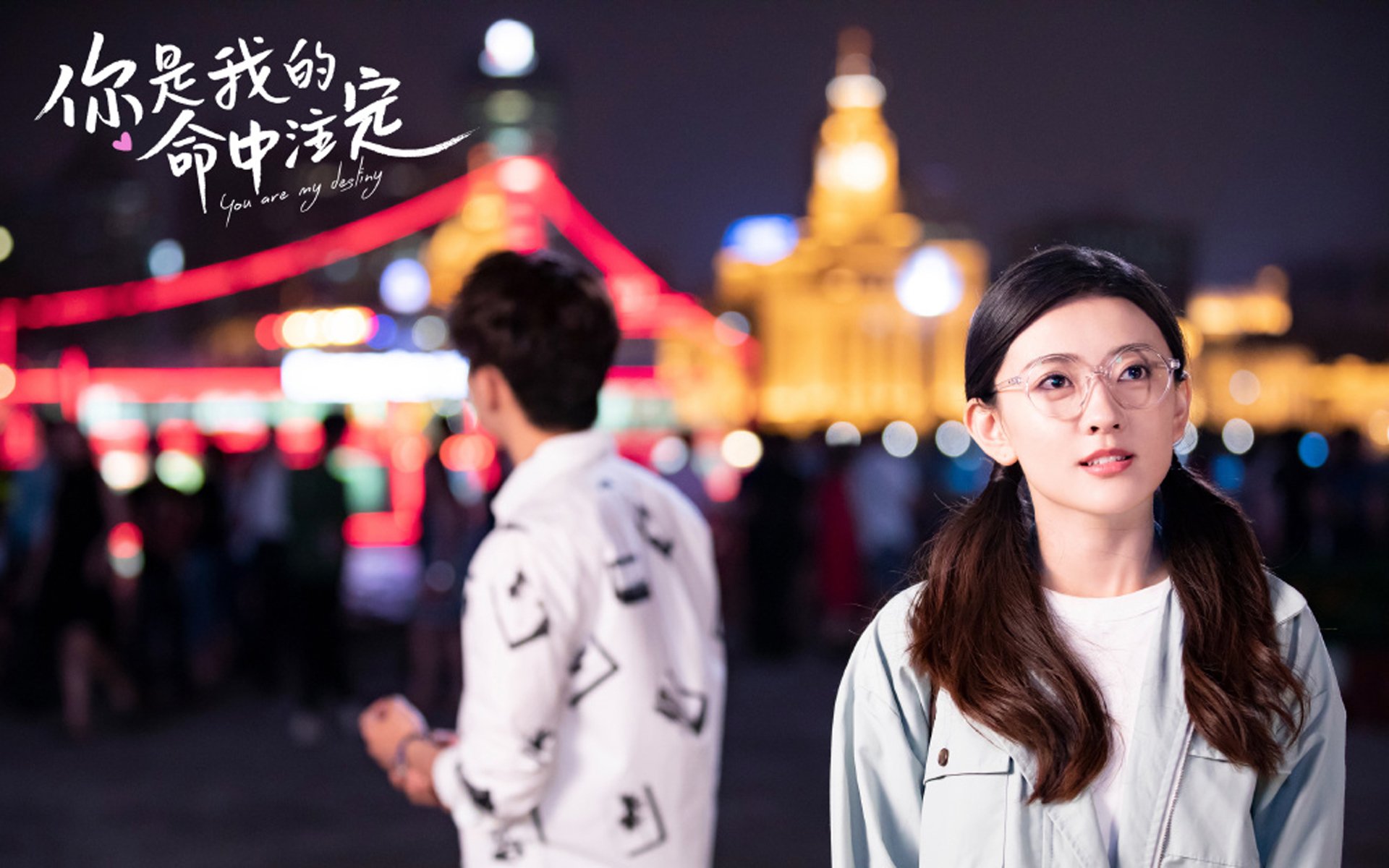唯一性,2026世界杯D组的致命一击,拉什福德为阿联酋书写新历史